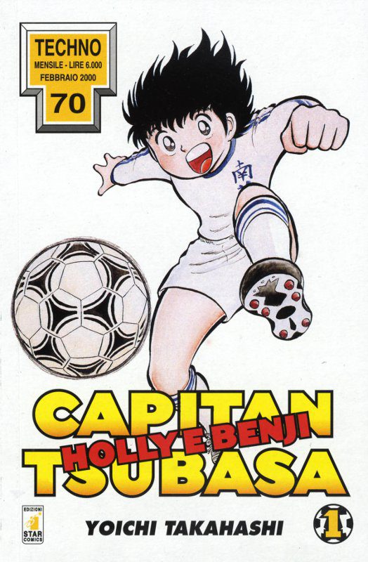 capitan-tsubasa-2
