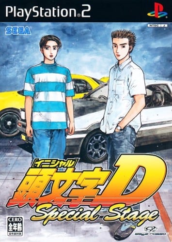 initial d special stage