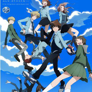 0 Digimon Adventure tri