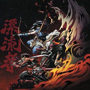 0 Drifters