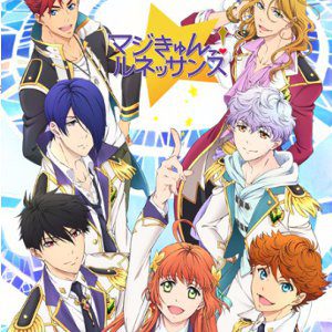 0 Magic Kyun Renaissance
