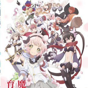 0 Mahou Shoujo Ikusei Keikaku