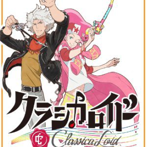 0 classicaloid