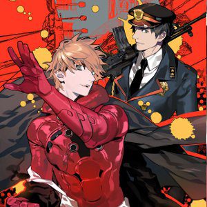 Samurai Flamenco