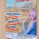 0Arezzo2025 (446)