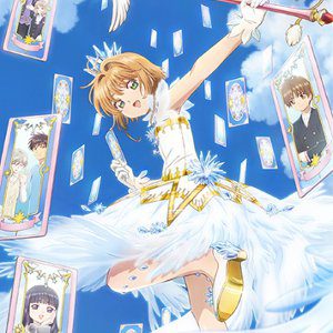 0Cardcaptor Sakura clear