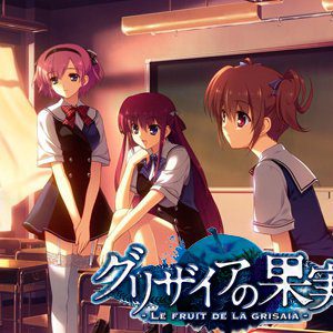 Grisaia no Kajitsu