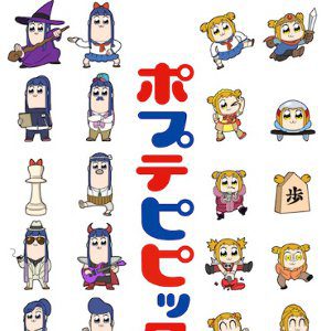 0Pop Team Epic