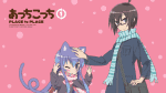 Acchi Kocchi (4)