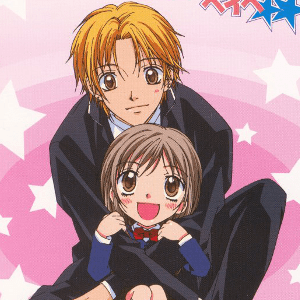Aishiteruze-Baby7