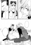 Alice in Heartland (4)