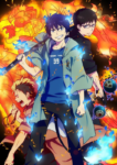 Ao no Exorcist (3)