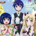 Astarotte-no-Omocha7