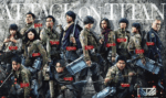 Attack On Titan (4)