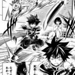 Ayakashi Triangle (3)