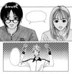 Benkyou Shinasai (6)