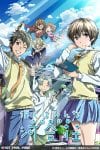 Bokura wa Minna Kawai-So Cover (draft)