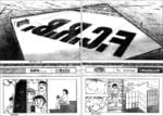 Captain Tsubasa Road to 2002 (3)