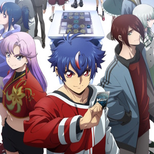 Cardfight-Vanguard-Divinez-Deluxe-Hen7.jpg