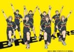 Cheer Danshi (4)
