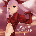 Dance in the Vampire Bund (1)