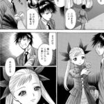 Dance in the Vampire Bund (3)