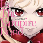 Dance in the Vampire Bund (4)