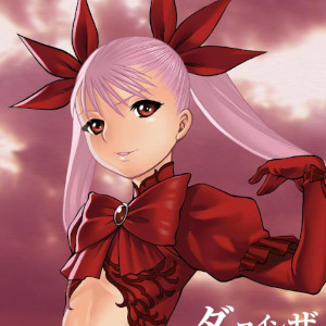 Dance in the Vampire Bund (5)