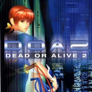 Dead or Alive2-7