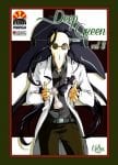 Deep Green (4)