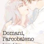 Domani arcobaleno (1)