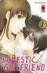 Domestic Girlfriend (2)