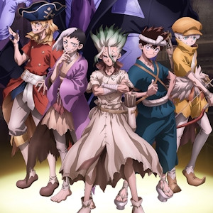 Dr-Stone-4-Science-Future7.jpg