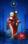 Fate Extra (2)