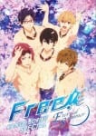 Free! Eternal Summer Special (2)