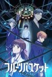 Fruits Basket the Final (2)