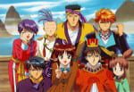 Le sette stelle di Suzaku