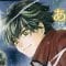 Hakkenden (1)