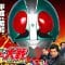 Heisei Rider vs Showa Rider (1)