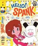 Hello Spank (2)