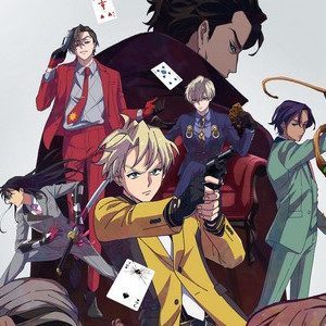 High Card7