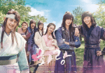Hwarang (3)