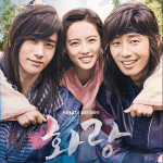 Hwarang (4)