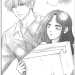 Is It Love (3)