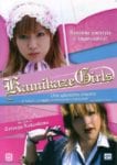 Kamikaze Girls (2)