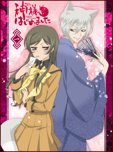 Kamisama Hajimemashita (3)