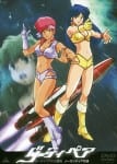 Kate e Julie (3)