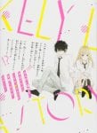 Kimi ga Kirai (4)