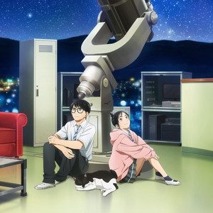 Kimi wa Houkago Insomnia7