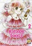 Koronde Pokkle (3)